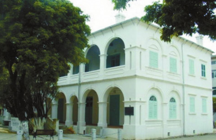 北海近代建筑普仁医院旧址