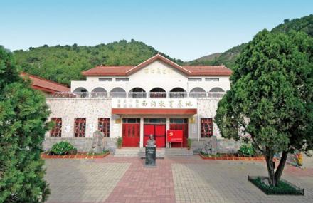 长治西沟展览馆