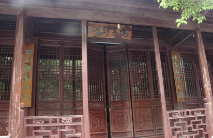 苏州长毫禅寺