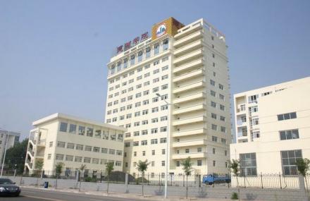 秦皇岛河北建材职业技术学院