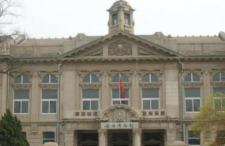 大连旅顺博物馆分馆