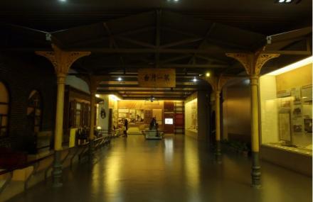 昆明云子博物馆