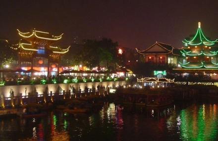 南京金陵老味道