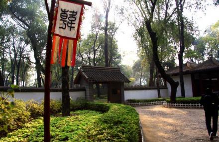 秦皇岛求仙入海处