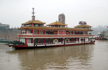 重庆满江红号游船