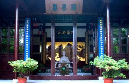 嘉兴昭明太子读书处