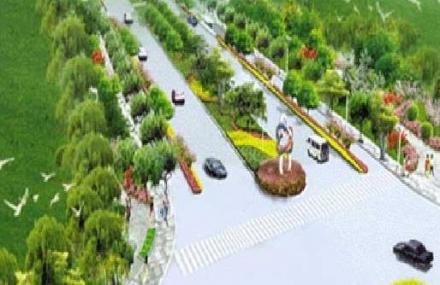 西安草滩生态产业园