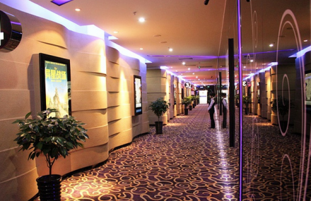 北京博纳国际影城通州店