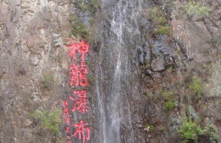 天津白蛇谷原生态景区