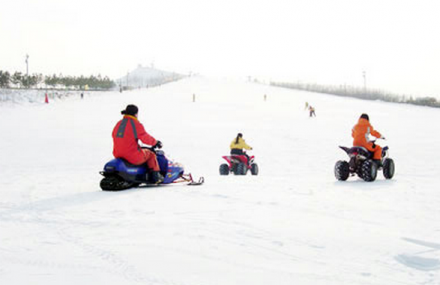 哈尔滨名都滑雪场