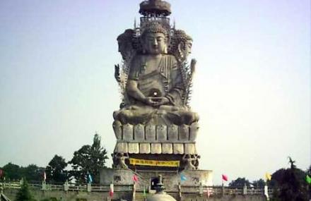 宝鸡东方大佛宫