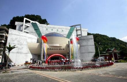 福州中国近代海军博物馆