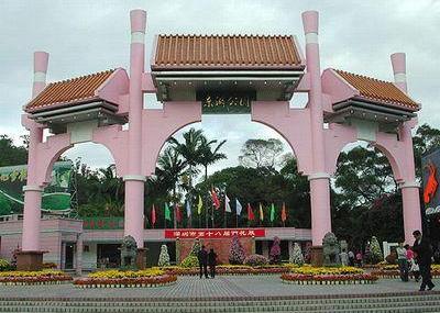 泉州东湖公园
