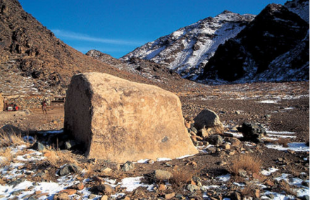 哈密焕彩沟汉碑