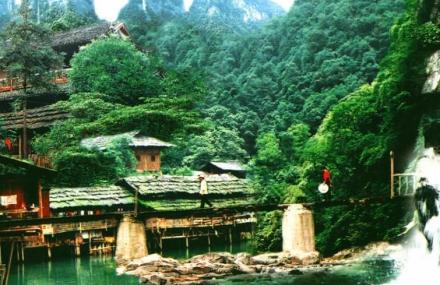 湘西小溪自然保护区