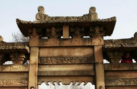 葫芦岛朱梅墓园