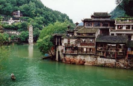 湘西香炉山苗寨