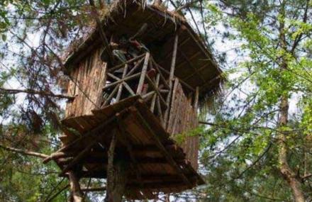 黄山徽州山越民俗风情园