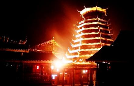 黔东南苗族鼓楼