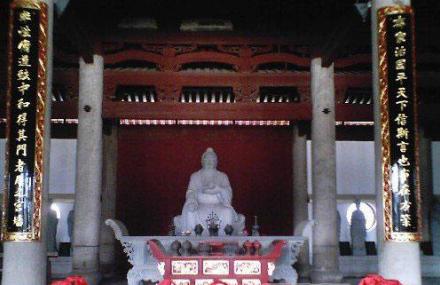 福州孔庙
