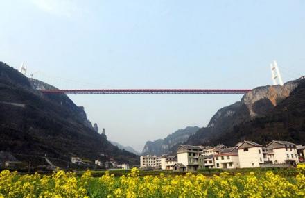 湘西德夯大峡谷