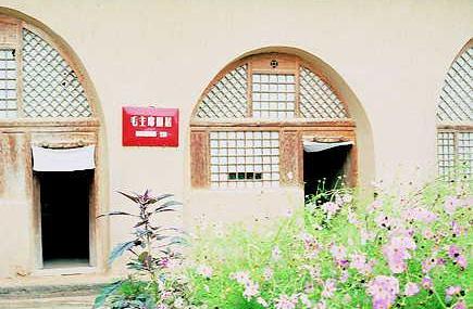 延安吴旗革命旧址