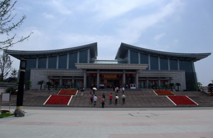 成都四川省博物馆