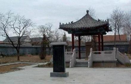 临沂颜真卿故里