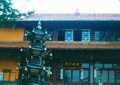 长沙白云寺
