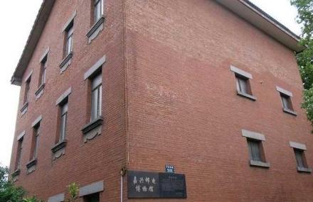 嘉兴邮电博物馆