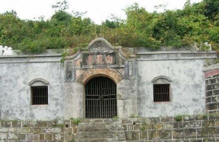 防城港白龙古炮台