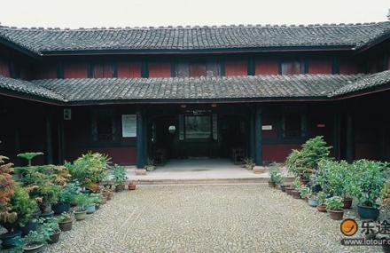 宁波潘天寿故居