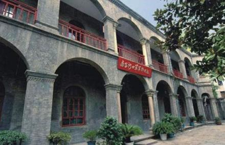 南昌新四军军部旧址