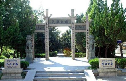 湖州陈英士烈士墓