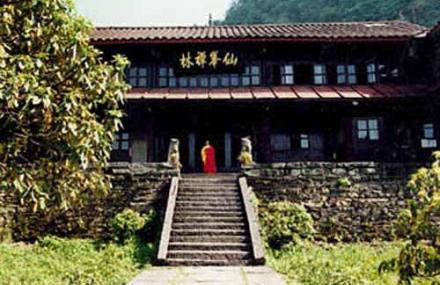 乐山仙峰寺