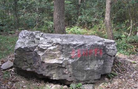 苏州朱买臣读书台