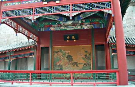 北京戒台