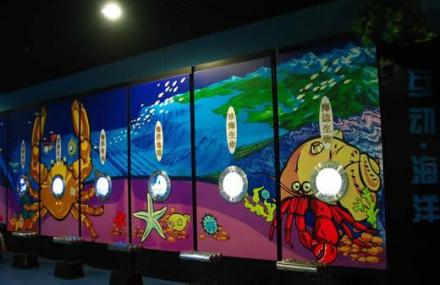 青岛科普教育区