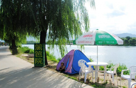 北京上庄水库篱笆院