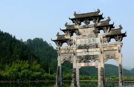 黄山胡文光刺史牌楼