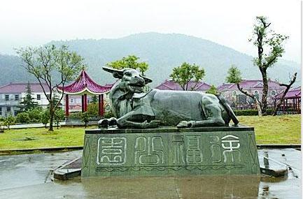 连云港徐福村