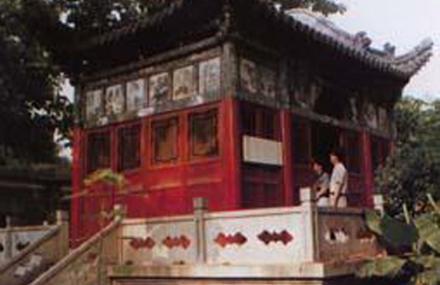 许昌禹王锁蛟井