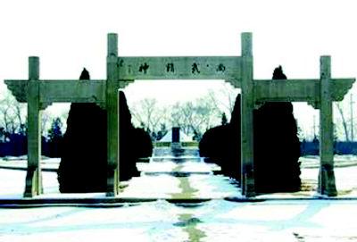 天津霍元甲陵园