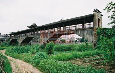 南平馀庆桥