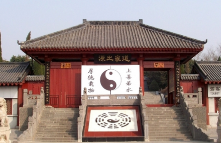 三门峡瞻紫楼