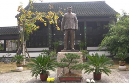 泰州高二适纪念馆