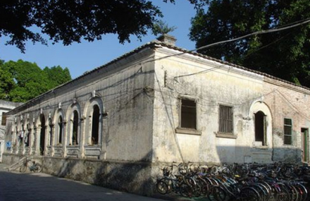 武汉北海近代建筑