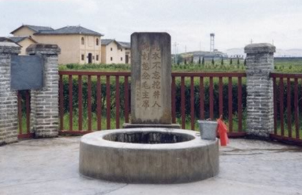 赣州福寿沟