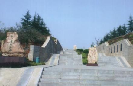 淮南新四军纪念林园区