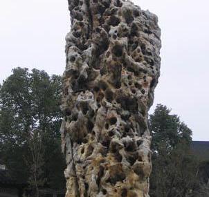 苏州庆云峰